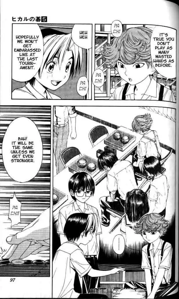 Hikaru no go Chapter 39 5